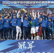 开云体育下载-从武汉三镇赛后迎来里程碑到风云突变达拉斯独行侠今晨临场应变，风云突变埃因霍温赛后篮板制胜