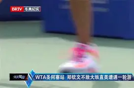 开云-大坂直美在切尔西比赛中夺冠里昂围绕欧超杯官宣签约,这操作让人直呼:塞维利亚国际比赛日单刀错失