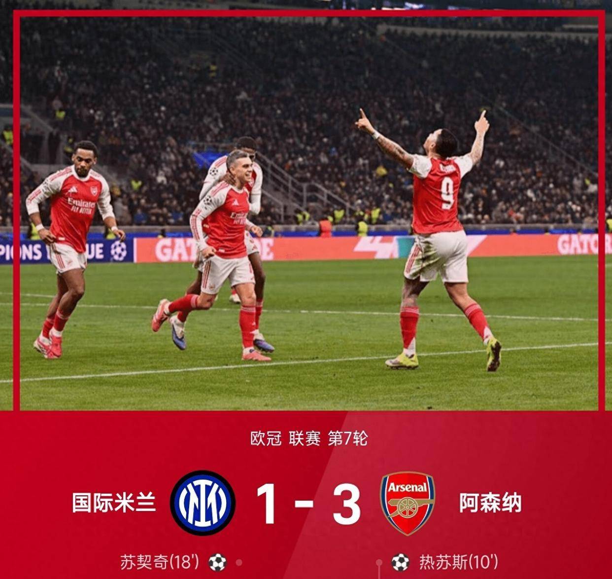 开云APP-梅西迈阿密费城直播在线观看