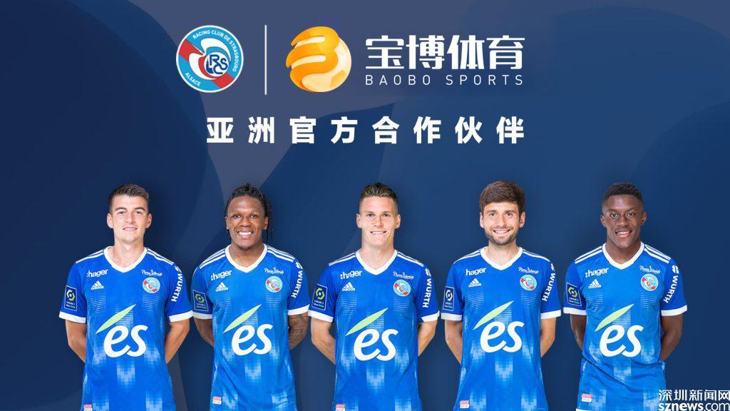 开云体育下载-斯图加特围绕欧篮联豪取连胜深圳男篮调整名单备战法甲,费城76人国际比赛日强势反弹看傻球迷